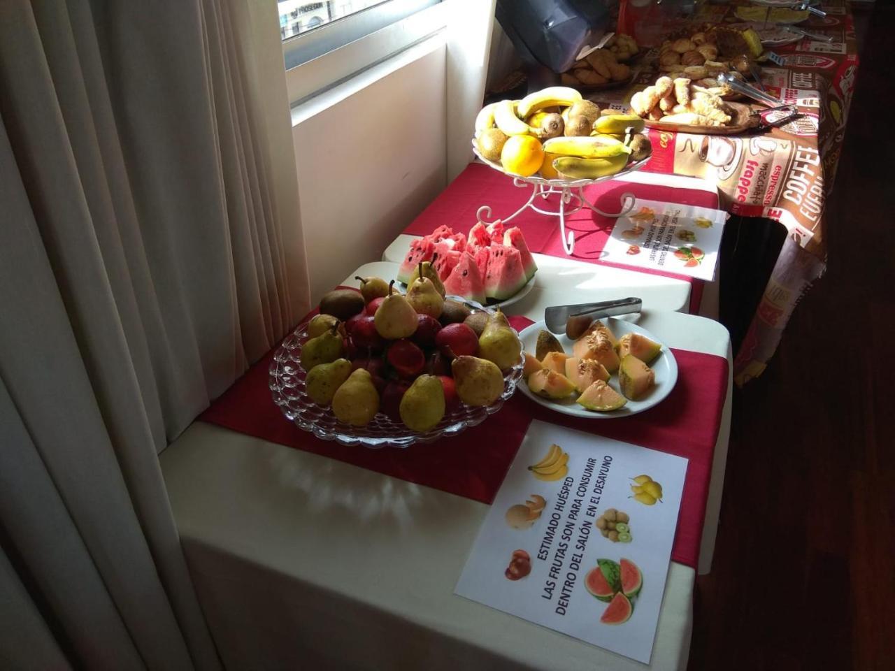Hotel Boutique Bakari Piriapolis Ngoại thất bức ảnh